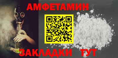 кокаин Гай