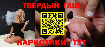 кокаин Гай
