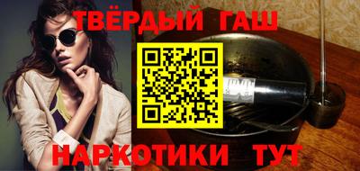 СК Гатчина