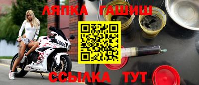 ПСИЛОЦИБИНОВЫЕ ГРИБЫ Гагарин