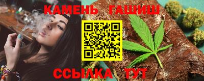 ПСИЛОЦИБИНОВЫЕ ГРИБЫ Гагарин