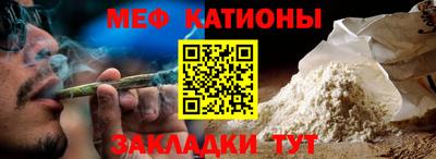 ПСИЛОЦИБИНОВЫЕ ГРИБЫ Гагарин