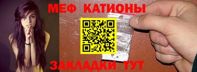 ПСИЛОЦИБИНОВЫЕ ГРИБЫ Гагарин
