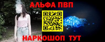 кокаин Гай