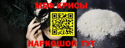 СК Гатчина