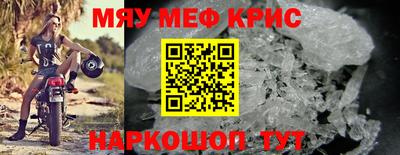 ПСИЛОЦИБИНОВЫЕ ГРИБЫ Гагарин