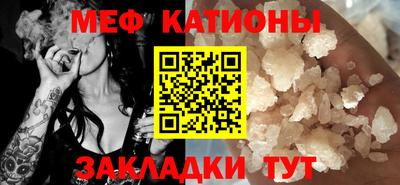 соль ск Будённовск