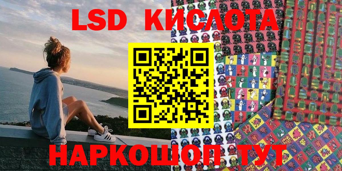 Марки NBOMe 1500мкг  Котельники  где купить наркотик  Марки NBOMe 1500мкг 